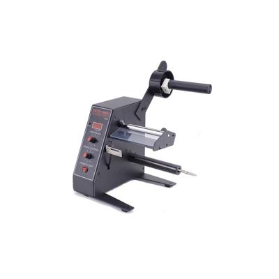 China Automatic Food Factory Price Tag Dispenser 1150D Adhesive Electric Label Peeling Machine for sale