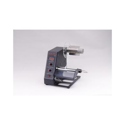 China Automatic Food Label Dispenser Device Sticker Counting Label Separator Label Stripping Machine for sale