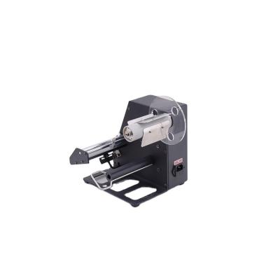 China 1150d Smart Automatic Counter Separating Label Machine Peeling Label Food Induction Labeling Machine for sale