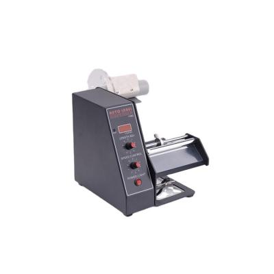 China Automatic food labeling machine equipment Al-1150d self-adhesive labeling machine for sale