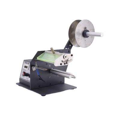 China Automatic Label Paper Barcode Rewinder Ftr-118c Commodity Label Stripper Vending Machine Paper Label Dispenser for sale