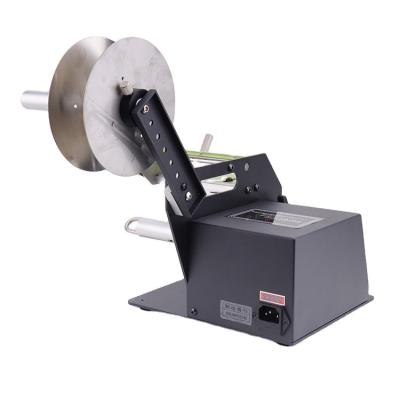 China FTR-118C Commodities Label Vending Machine With Electric Label Counter Stripper for sale
