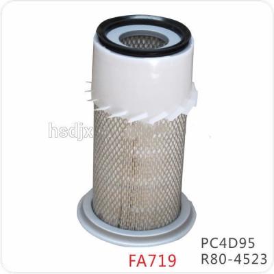 China E70B Engine Parts Excavator Air Filter for sale