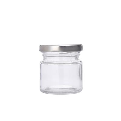 China Best Selling New Product Eco-friendly Honey Bottle Pickle Bottle 25ml Round Sealed Glass Bottle for sale