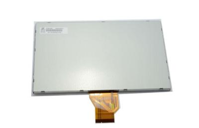 China Small TFT LCD panels for sale
