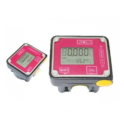 China HL-JYM/L-1 Small Digital Display Liquid Flow Meter Elliptical Speed Flow Meter HL-JYM/L-1 for sale