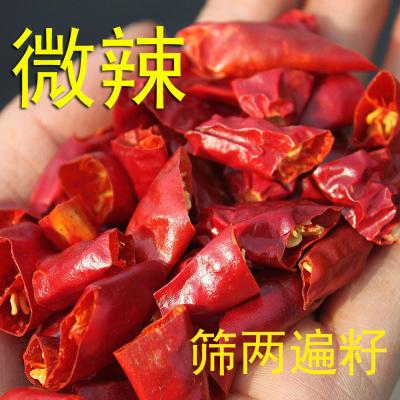 China Anel de pimenta forte e picante para as necessidades do cliente à venda