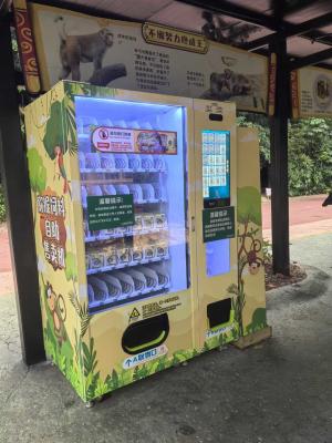 China Máquina de venda de ração para animais com estrutura metálica conveniente para alta capacidade e reabastecimento confiável à venda