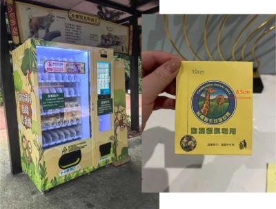 China Máquinas automáticas de autoatendimento com telemetria com localização ideal e sistema de refrigeração de 3-20C à venda