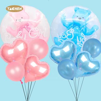 China 24 inch clear toy 5pcs/set bubble foil bear balloons advertising set kind of globo transparent to indicate party supplies for sale