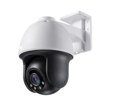 China Borynet IPC6625-Z30 2MP 30X Smart Network IR Speed Dome 1080p HD Video Coding IPC6625-Z30 Dual Channel IP Camera for sale
