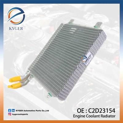 中国 エンジン冷却液ラジエーター C2D23154 C2D3163 ジャガー XJ XF 高品質 販売のため