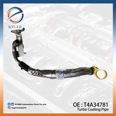 China Turbo Intercooler Hose Cooling System Coolant Pipe T4A34781 LR124541 for Jaguar F-PACE (X761) for sale