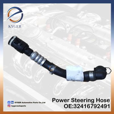 중국 자동차 부품 32416792491 오일 튜브 전원 스티어링 튜브 3241 6792 491 BMW E70 F15 F16 판매용