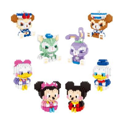China Cultivate Creativity Hot Sale DIY Building Block Toy Set Color Mini Building Block Children's Educational Toys for sale
