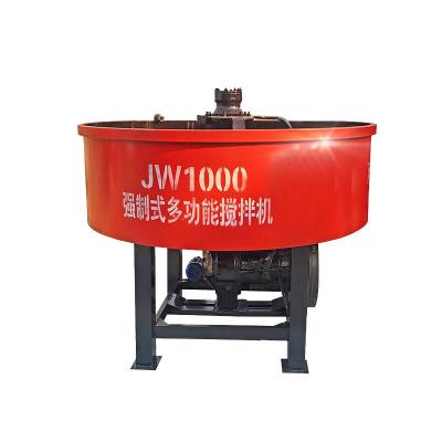 China Construction works 350l Vertical Mouth Flat Mortar Cement Mixer Multifunctional Forced Electric Pan Mixer The Factory Sales for sale