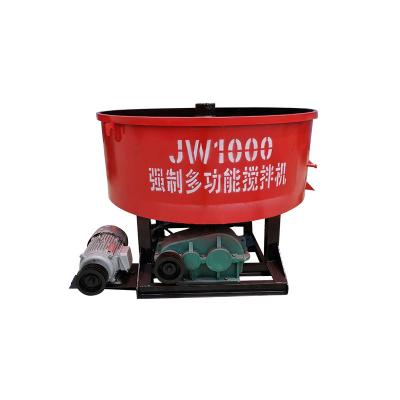 China Construction works 2022latestPortable Mouth Flat Mixer 1.5m Diameter Drum Mixer Spiral Circulation Mixer 750L for sale