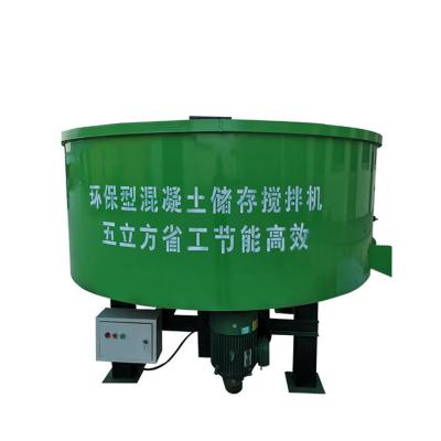China Construction works flat mouth mortar mixer in breeding cattle feed straw mixer production line machine factory available sale price is lowest for sale
