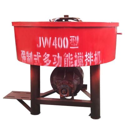 China Construction works Low Pan Type 250L Diesel Fixed Compulsory Flat Concrete Mixer Jw250 Factory Available Sale Price Is Lowest for sale