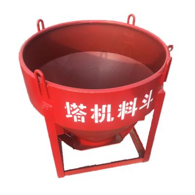 China High quality custom welded industry machine spare parts metal fabrication lathe hopper for sale