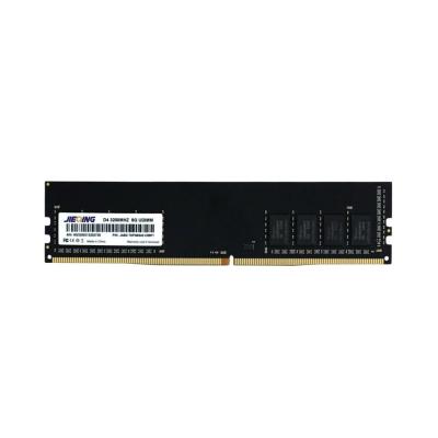 China Undamped Chinese RAM Chips High Speed 8GB DDR4 RAM DIMM Supply Memory for Computer and Software for sale