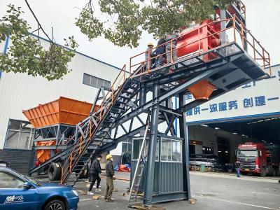 China ODM Dry Concrete Mobile Batching Plant Portable Mini Twin Shaft for sale