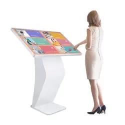 China 43 de Kiosk van het duimtouche screen, de Interactieve Vloer die van de Lijstkiosk Informatievraag betekenen Te koop
