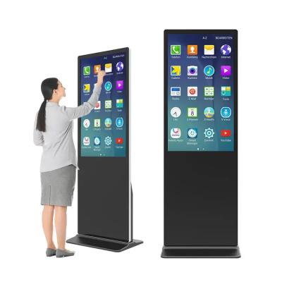China 178° kijkhoek -20C 40C extern LCD elektronisch reclamebord voor uw reclame-display Te koop