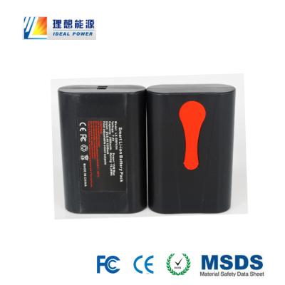 China 2S1P 7.4V 2600mAh Rechargeable 18650 Lithium Ion Battery For Heated Clothes 70*48*22MM for sale