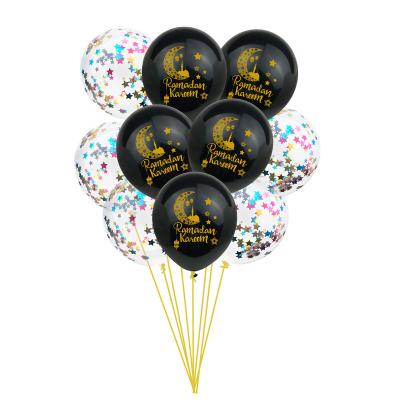 China Promotional Balloon Kit Balloon Toy Kit Ramadan Kareem Balloon Kit Ramadan Kareem for sale