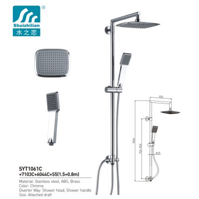 China With Sliding Bar Factory Supplier ABS Brass Hand Shower Shower Column for sale