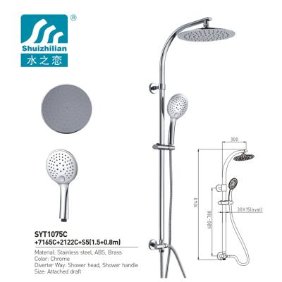 China With Sliding Bar Cheap Shower Panel Modern Wall Mounted Shower Column Panel for sale