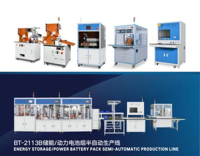 China equipo de la batería de litio 18650 21700 ninguna vibración fuerte en venta