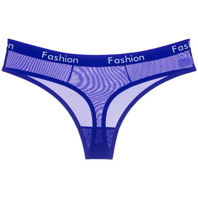 China Antibacterial Sexy Transparent Mesh Low Rise Womens Thongs Briefs for sale