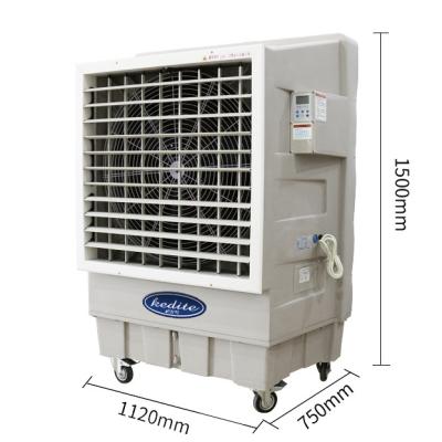 China 100-150ã ¡ Industrial Air Cooler BESTSELLER NEW for large area or outdoors cooling quickly and increasing humidity KEDITE-18 for sale