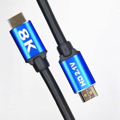 China COMPUTER Certified Dynamic HDR TDR 8K 60Hz 4K 120Hz Resolution HDMI 2.1 Version Support High Speed 48Gbps HDMI Cable for sale