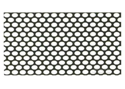 China 0.35mm Plate Decorative Wire Grille Perforated Shelf Punching Net With Frame for sale
