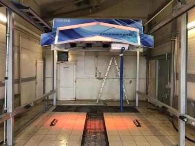 Chine Machine automatique de lavage de voiture à pression sans contact 24,5 kW Puissance réglable Pression d'eau Options de paiement multiples à vendre
