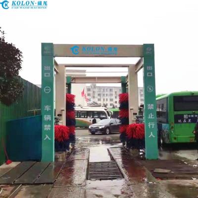 Chine 5 à 7 buses/heure La machine à laver avec une vitesse de nettoyage de 2 à 3 minutes/voiture à vendre