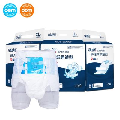 Китай OEM Custom Wholesale мужчины и женщины взрослые подгузники штаны продается