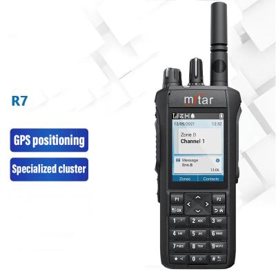 Китай Цифровое двустороннее радио R7 Чистое и громкое вызовы GPS позиционирование Специализированный кластер продается