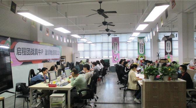 Verified China supplier - Shenzhen Lisen Technology Co., Ltd.