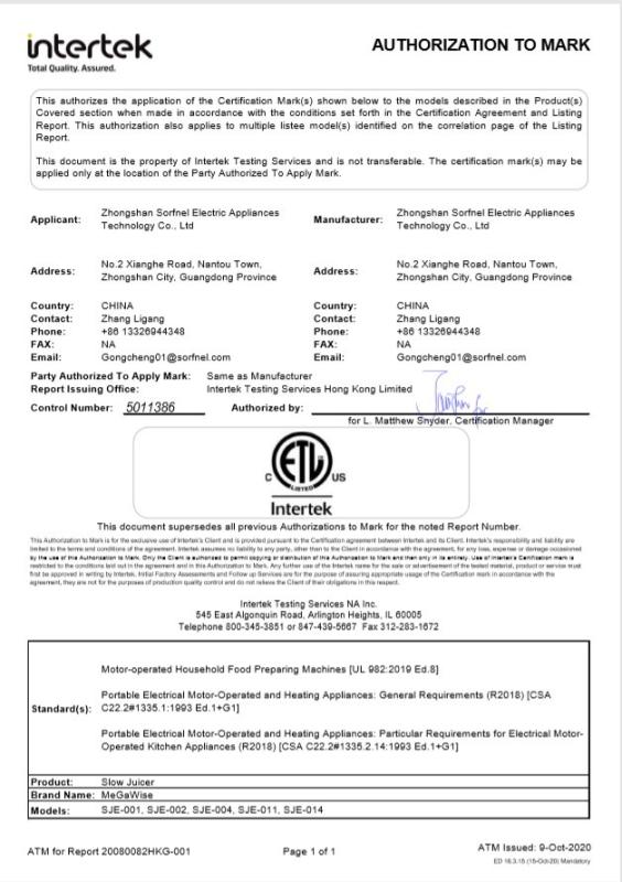 ETL - Zhongshan Sorfnel Electric Appliances Technology Co., Ltd.