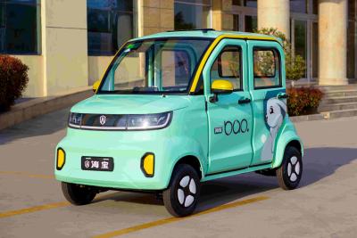 Chine KUNPENG PLUS 1500w Four Wheeler E Véhicule de passagers Voiture à batterie de luxe à vendre