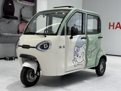 Chine Huo fenghuang 1500WD Tricycle électrique à quatre portes à trois places à vendre