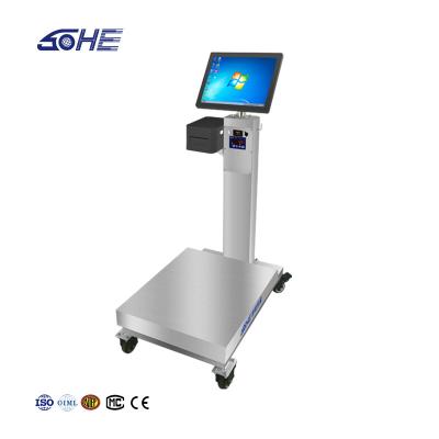 China 15inches Rotating Intelligent Android Display Touchscreen Platform Scale 50cm by 60cm for sale