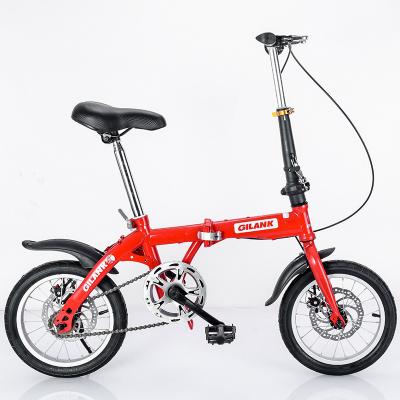 China Mini 14 Inch Aluminum Alloy Student 7 Speed Mini 14 Inch Student 7 Speed Folding Mountain Bike Aluminum Alloy Frame Variable Bike for sale
