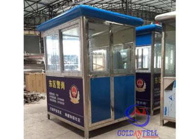 China Caixa de sentinela pré-fabricada da construção de aço, sala Movble do agente de segurança à venda