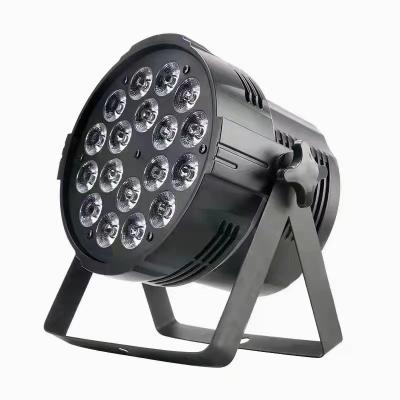 China High CRI Ra 95 RGB Color Mixture 15 LED Stage Light For DJ KTV Club Wedding for sale