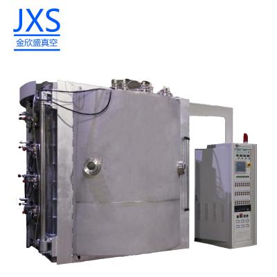 China High Efficiency Dual Magnetron Sputtering System Manufacturers for sale
